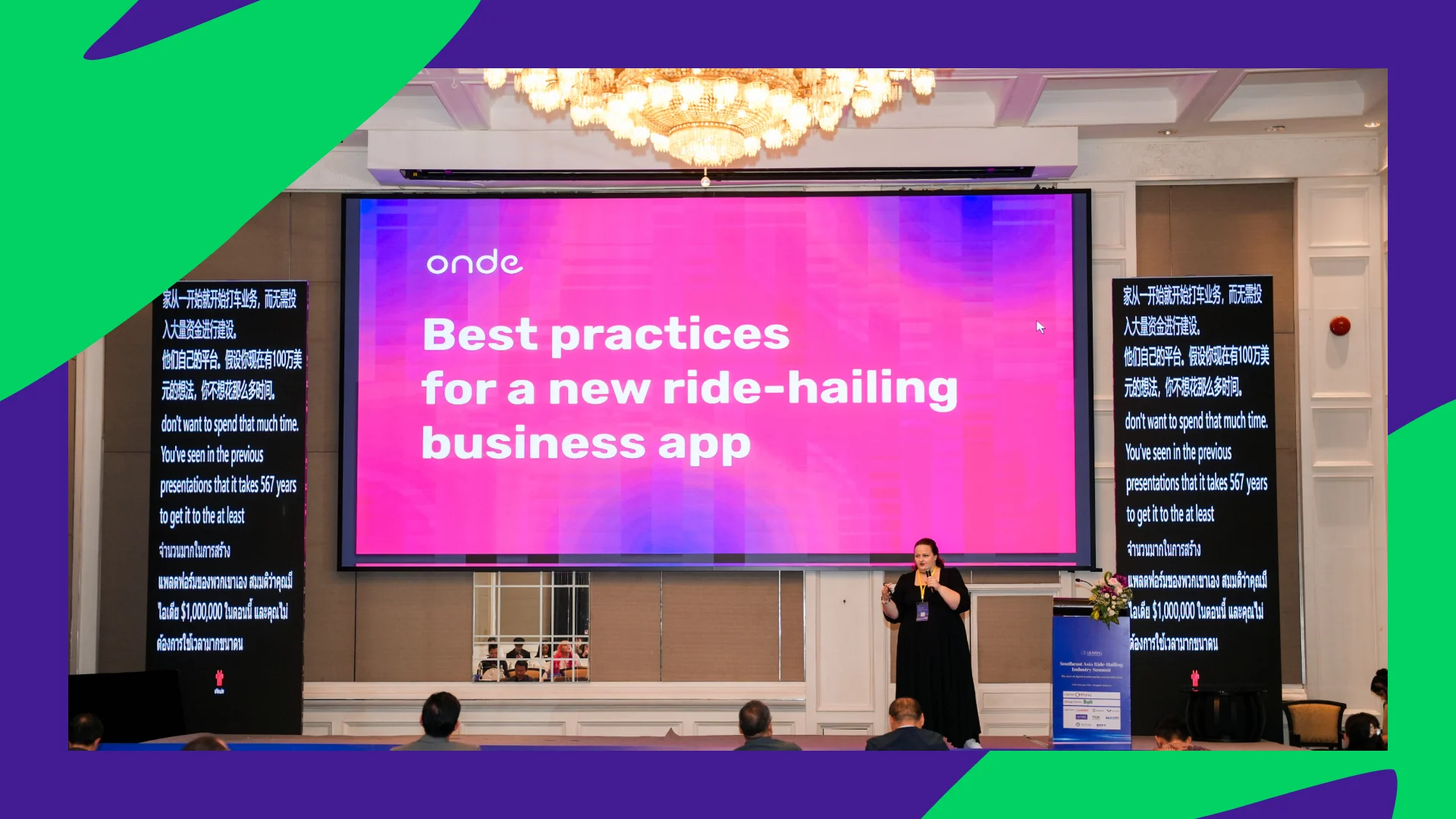 Best Practices for a New Ride-Hailing Business App | Onde at SEARHS2025
