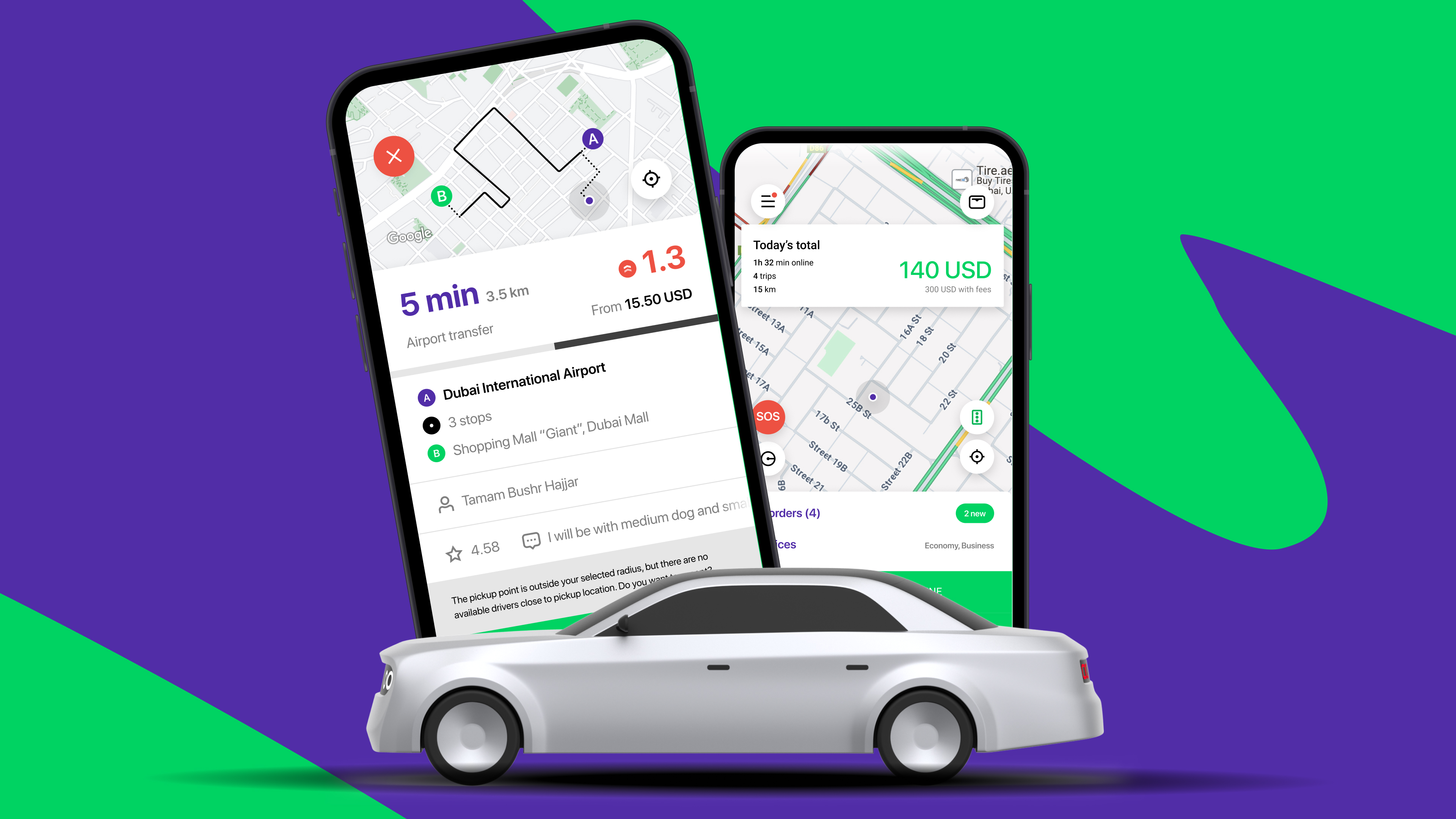 Driver app ride order screen