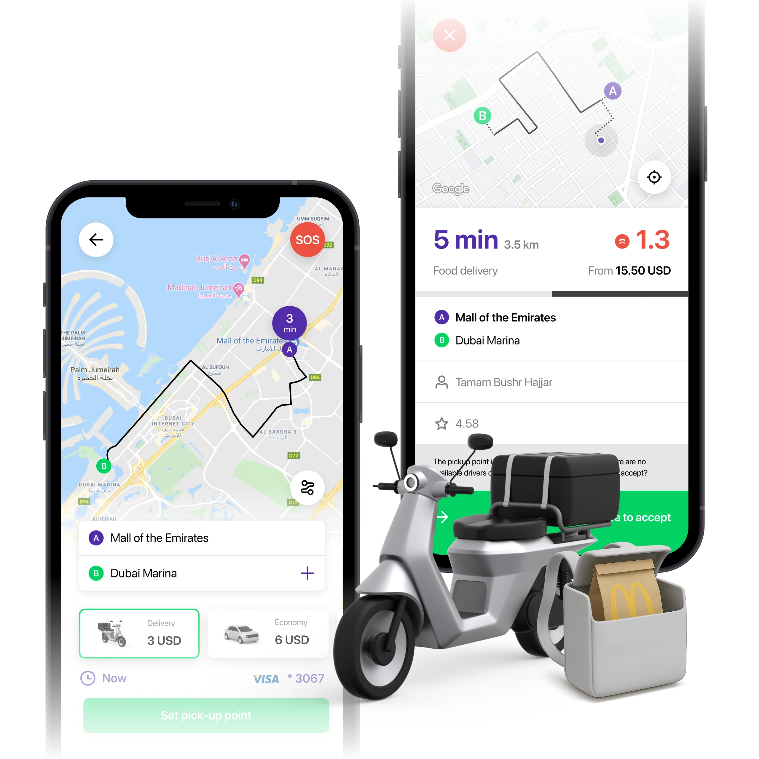 Courier app