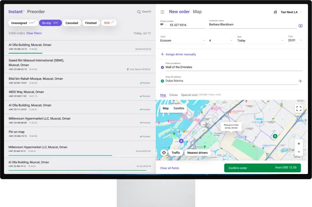 Dispatch system (Operator app)