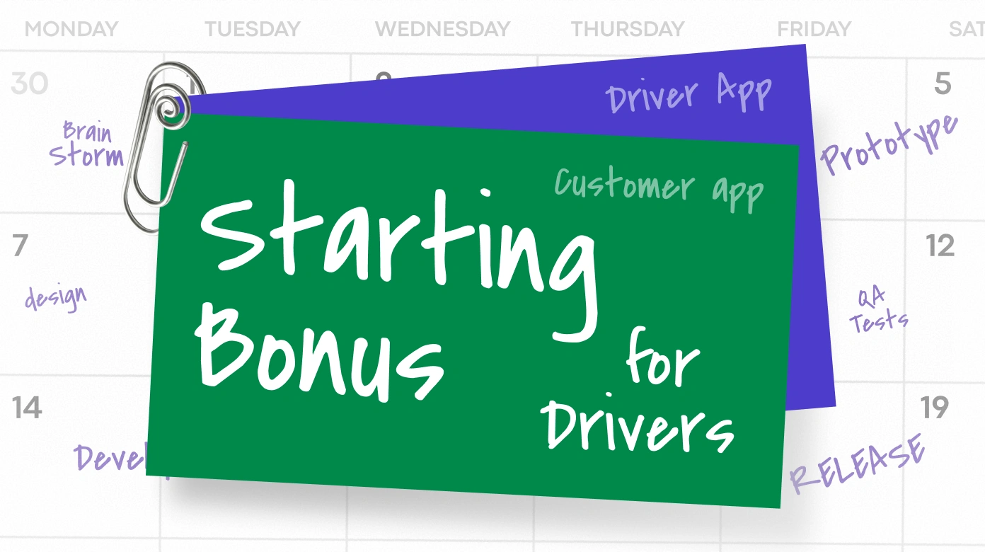 تعرّف على ميزة Onde الجديدة: بدء المكافأة من العملاء إلى السائقين.