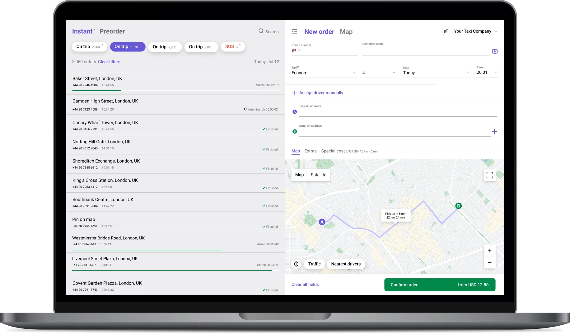 Onde - Operator app