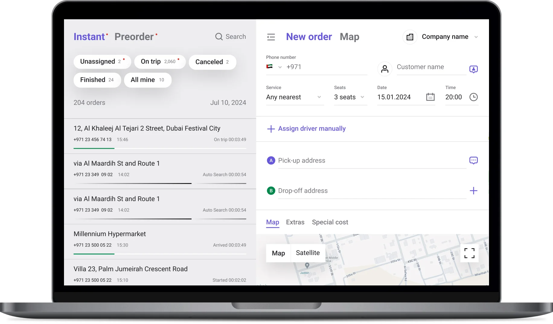 Onde - Operator app