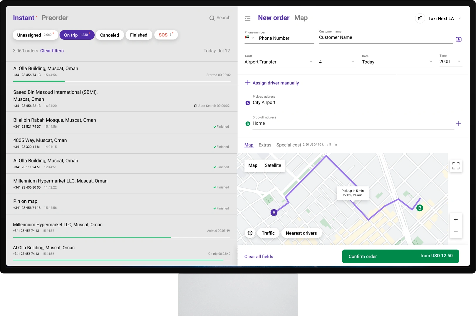 Dispatch system (Operator app)