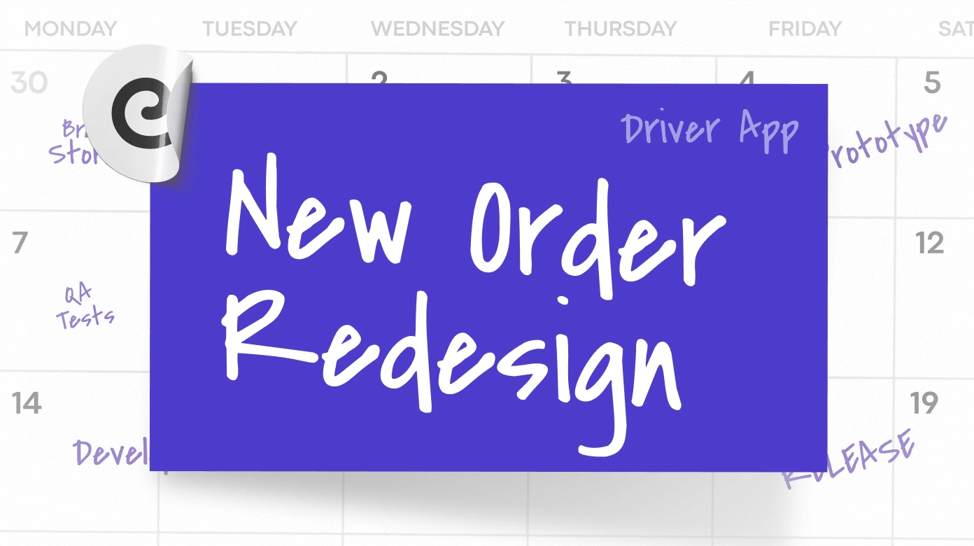 تعرّف على شاشة "طلب جديد" المعاد تصميمها في تطبيق شريك أوبر